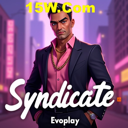 Game Interface